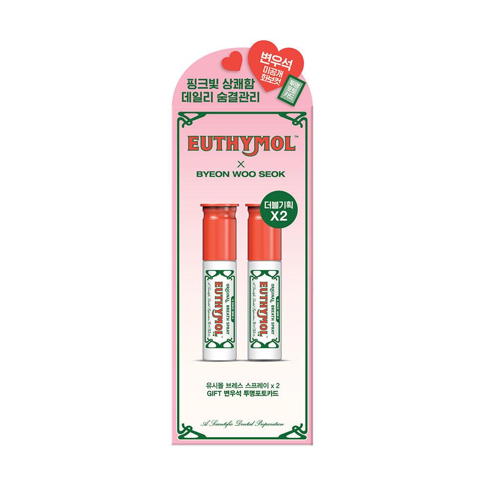 [Byeon Wooseok X Euthymol] Euthymol Mouth Spray Double Planning (+Byeon Wooseok Transparent Photo Card)